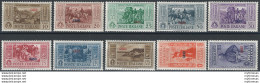 1932 Egeo Caso Garibaldi 10v. MNH Sassone N. 17/26 - Altri & Non Classificati