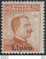 1917 Egeo Lipso 20c. Arancio Mc MNH Sassone N. 9 - Sonstige & Ohne Zuordnung