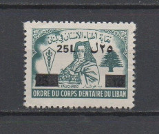 Lebanon Order Dentists MNH Revenue Stamp Overprint 25L, P. Fauchard, Liban Libano - Libano