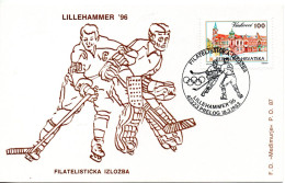 Croatia, Winter Olympic Games Lillenhammer 1996, Stamp Exhibition - Invierno 1994: Lillehammer