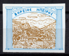 V087 Greece / Griechenland / Griekenland / Grecia / Grece 2001 North Epirus (Albania) DELVINO Cinderella / Vignette - Otros & Sin Clasificación