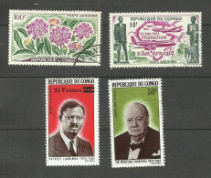 CONGO POSTE AERIENNE N°2, 5, 31, 33 Cote 5.10€ - Oblitérés