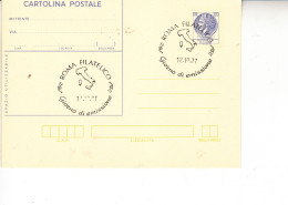 ITALIA  1977 - CP  120 Lire - Giorno Emissione - - FDC