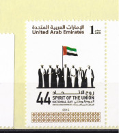UAE NATIONAL DAY  FLAG   SET MINT NEVER HINGED - Emirati Arabi Uniti