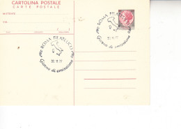 ITALIA  1977 - CP  130 Lire - Giorno Emissione - - FDC