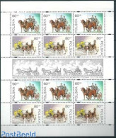 Poland 1995 Horse Sports M/s, Mint NH, Nature - Sport - Horses - Sport (other And Mixed) - Ongebruikt