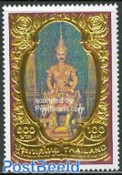 Thailand 2003 King Rama 1v, Mint NH, History - Kings & Queens (Royalty) - Royalties, Royals