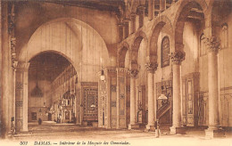 Syria - DAMASCUS - Inside The Umayyad Mosque - Publ. Amalberti 502 - Syrie