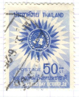 T+ Thailand 1966 Mi 472 UNO - Tailandia