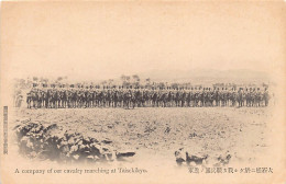 China - RUSSO JAPANESE WAR - Japanese Cavalry Company In Taizihe District, Manchuria - Publ. Unknown  - Chine