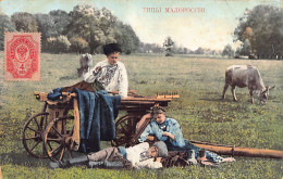 Ukraine - Ukrainian Types - Peasants Resting - Publ. Granberg  - Oekraïne