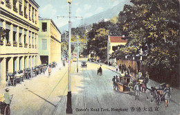 China - HONG KONG - Queen's Road East - Publ. The Graeco Egyptian Tobacco Store 25 - China (Hongkong)