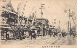 Japan - View Of Yokohama - Busy Street - Altri & Non Classificati