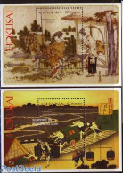 Ghana 1999 K. Hokusai 2 S/s, Mint NH, Art - East Asian Art - Paintings - Andere & Zonder Classificatie