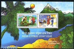 India 2006 Dance S/s, Joint Issue Cyprus, Mint NH, Performance Art - Various - Dance & Ballet - Joint Issues - Nuevos