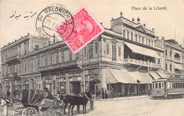 Greece - SALONICA - Liberty Square - Streetcar - Publ. Unknown  - Grèce