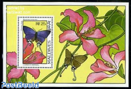 Maldives 1993 Butterflies & Flowers S/s, Cheritra Freja, Mint NH, Nature - Butterflies - Flowers & Plants - Maldivas (1965-...)