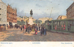 Egypt - ALEXANDRIA - Tram On Muhammad Ali Square - Publ. Pierre Agopian  - Autres & Non Classés