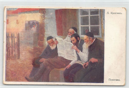 Judaica - RUSSIA - Jews Discussing Politics, Painting By L. Krresting - Publ. B.K.W.I 624-1 - Judaika