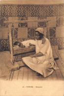 Maroc - TANGER - Maternité - Femme Et Son Enfant Dans Un Berceau - Ed. Au Bon Mathurin 38 - Tanger