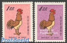 Taiwan 1968 Year Of The Rooster 2v, Mint NH, Nature - Various - Birds - Poultry - New Year - Nieuwjaar