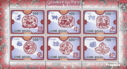 Guinea-Bissau 4785-4790A Kleinbogen (kompl. Ausgabe) Postfrisch 2010 Chinesischer Kalender - Guinea-Bissau