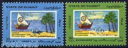 Kuwait 1985 Environment Day 2v, Mint NH, Nature - Transport - Birds - Environment - Trees & Forests - Ships And Boats - Protezione Dell'Ambiente & Clima