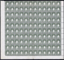 Ireland Definitives 1940-68 E 2d Map Lower Half Sheet Of 120 Mint Unmounted Never Hinged, Stains - Ongebruikt