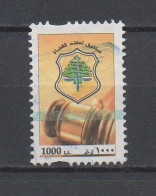 Lebanon Judges Pension Used Revenue 1000 L Liban Libano Libanon - Lebanon