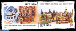 India 1990 Soviet Friendship 2v [:], Mint NH, Nature - Elephants - Art - Children Drawings - Unused Stamps