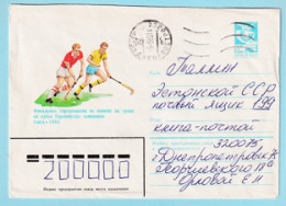 USSR 1983.0210. European Field Hockey Championship, The Hague. Prestamped Cover, Used - 1980-91