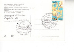 ITALIA  1986 - Rassegna Filat. Paisiello '86 - Musica - Annullo Speciale - Musique