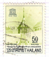 T+ Thailand 1966 Mi 475 UNESCO - Tailandia
