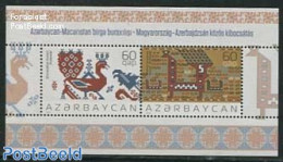 Azerbaijan 2013 Joint Issue With Hungary S/s, Mint NH, Various - Joint Issues - Textiles - Gezamelijke Uitgaven