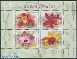 Bulgaria 2013 Orchids 4v M/s, Mint NH, Nature - Flowers & Plants - Orchids - Nuevos