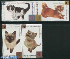 Bulgaria 2013 Cats 4v (2x[:]), Mint NH, Nature - Cats - Unused Stamps