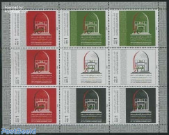 United Arab Emirates 2014 40 Years Suppreme Court M/s, Mint NH, Various - Justice - Andere & Zonder Classificatie