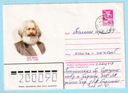 USSR 1983.0214. K.Marx (1818-1883), Ideologist. Prestamped Cover, Used - 1980-91