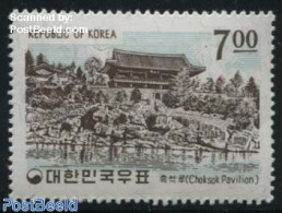 Korea, South 1964 7.00, Stamp Out Of Set, Mint NH - Korea (Zuid)