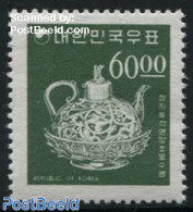 Korea, South 1966 60.00, Stamp Out Of Set, Mint NH - Corée Du Sud