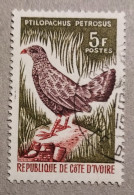 Côte D'ivoire YT 251 Oblitéré Animaux - Côte D'Ivoire (1960-...)