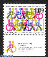 Israel 2017 Integration Of Disabled People 1v, Mint NH, Health - Disabled Persons - Nuevos (con Tab)