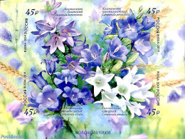 Russia 2019 Flora 4v S-a, Mint NH, Nature - Flowers & Plants - Altri & Non Classificati