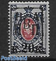 Russia 1921 Nikolajewsk/Amur 1 V. , Mint NH - Other & Unclassified