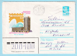 USSR 1983.0223. Philatelic Exhibition "BRASILIANA '83", Rio-de-Janeiro. Prestamped Cover, Used - 1980-91