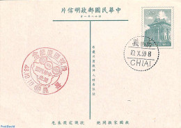 Taiwan 1960 Postcard 0.20, Cancelled, Used Postal Stationary - Autres & Non Classés