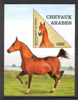 Benin 1997 Animals - Horses MS MNH - Bénin – Dahomey (1960-...)