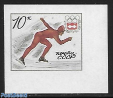 Russia, Soviet Union 1976 Imperforated, Stamp Out Of Set, Mint NH, Sport - Various - Olympic Winter Games - Skating - .. - Ungebraucht