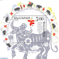 Bulgaria 2021 Newyear, Year Of The Ox S/s, Mint NH, Science - Various - New Year - Neufs