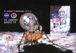 Bulgaria 2021 John Glenn S/s, Mint NH, Transport - Space Exploration - Unused Stamps